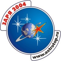 Астротоп 100 России